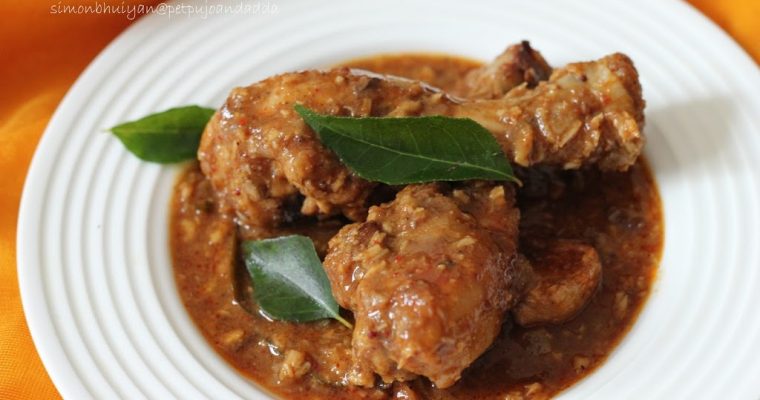 Chettinad Chicken Roast