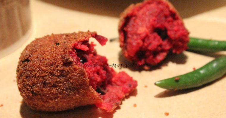 Bengali Vegetable Chop – Beetroot  Croquette -Vegetable Croquette