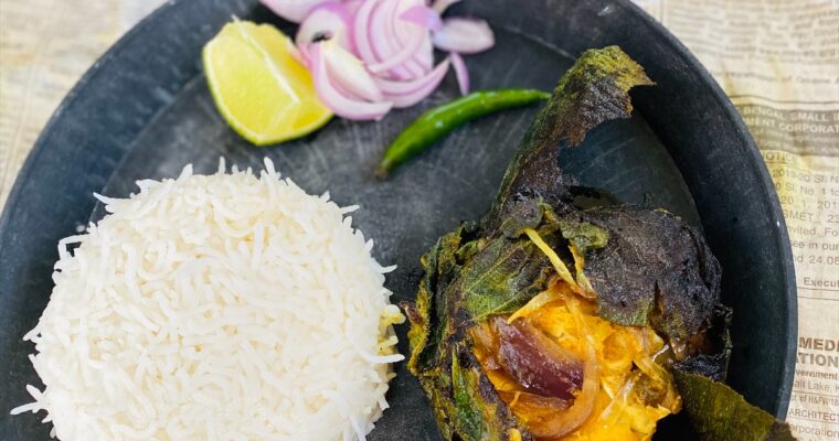 Kumro Patai Macher Bhaja-Shallow Fried Fish in a Pumpkin Leaf Parcel